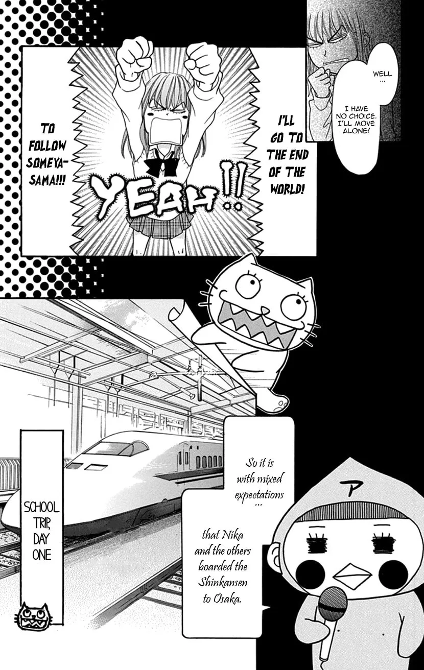 Read Switch Girl!! chapter 75 image 9 on Lezhin