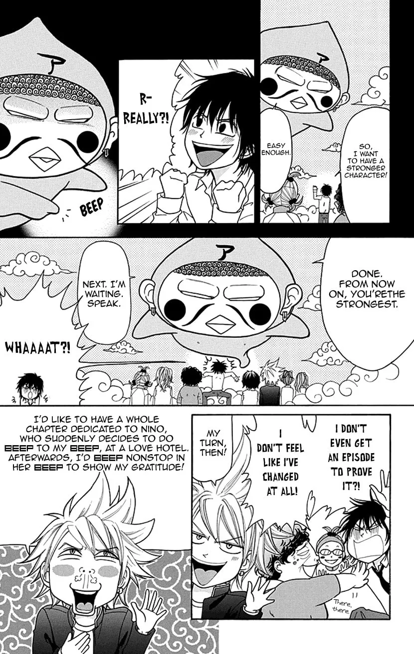 Read Switch Girl!! chapter 76.5 image 1 on Lezhin