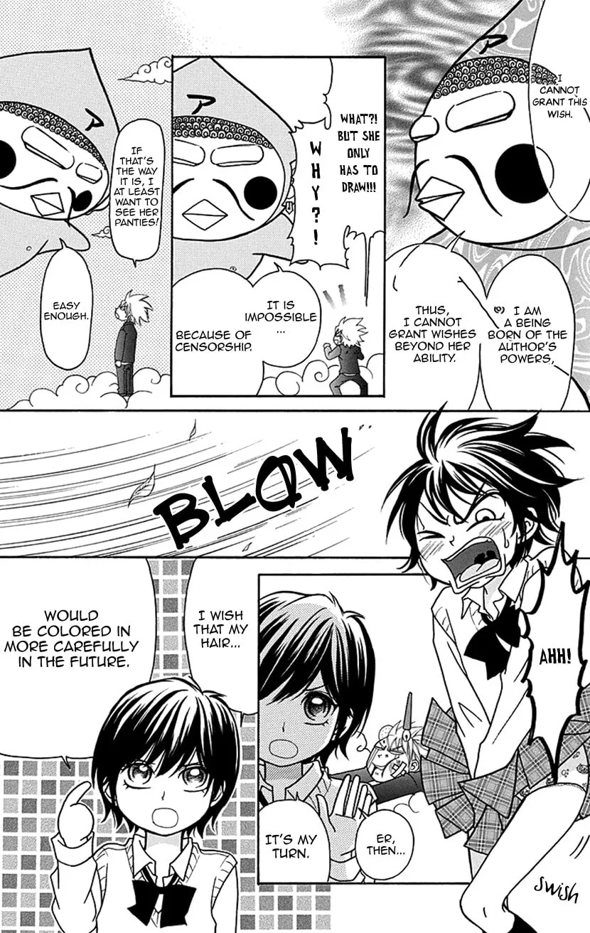 Read Switch Girl!! chapter 76.5 image 2 on Lezhin