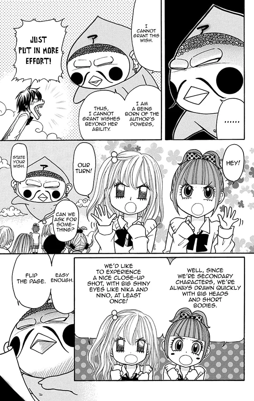 Read Switch Girl!! chapter 76.5 image 3 on Lezhin