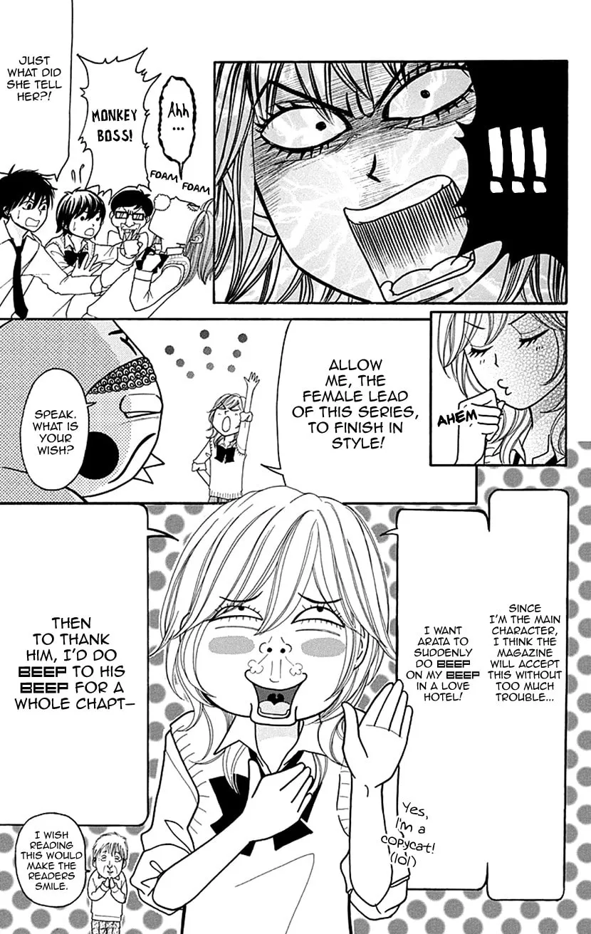 Read Switch Girl!! chapter 76.5 image 7 on Lezhin