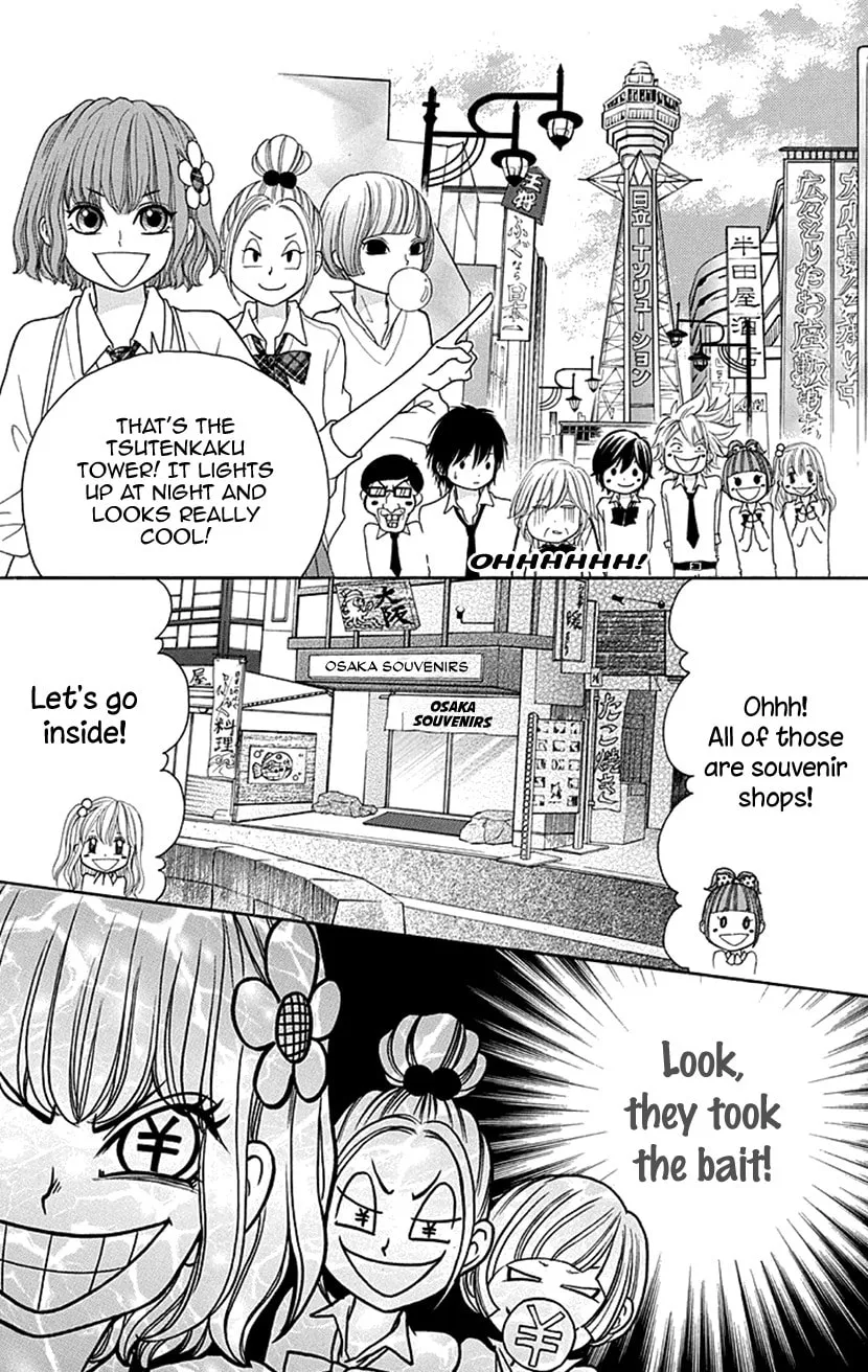 Read Switch Girl!! chapter 76 image 12 on Lezhin
