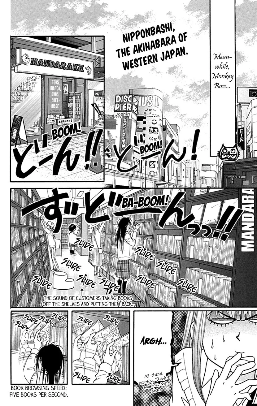 Read Switch Girl!! chapter 76 image 17 on Lezhin