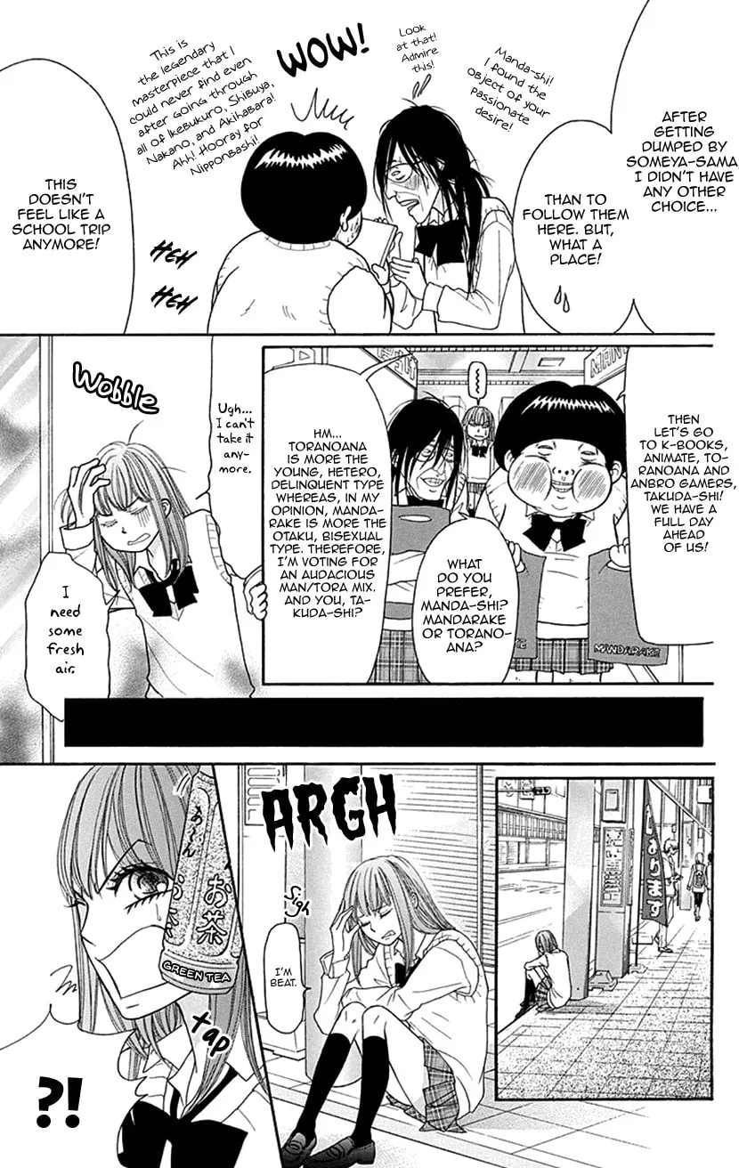Read Switch Girl!! chapter 76 image 18 on Lezhin