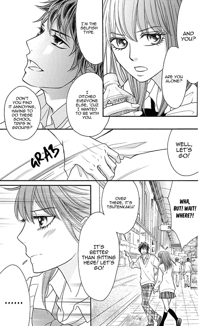 Read Switch Girl!! chapter 76 image 20 on Lezhin
