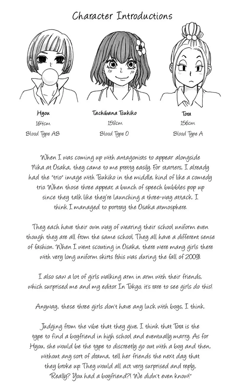 Read Switch Girl!! chapter 76 image 29 on Lezhin