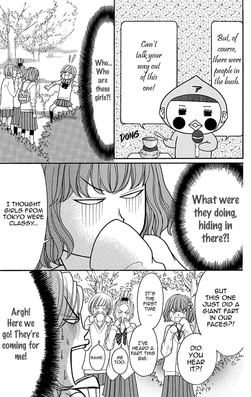 Read Switch Girl!! chapter 76 image 6 on Lezhin
