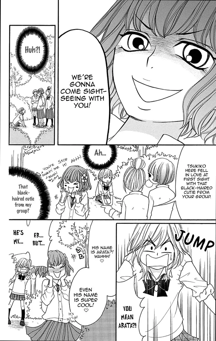 Read Switch Girl!! chapter 76 image 9 on Lezhin