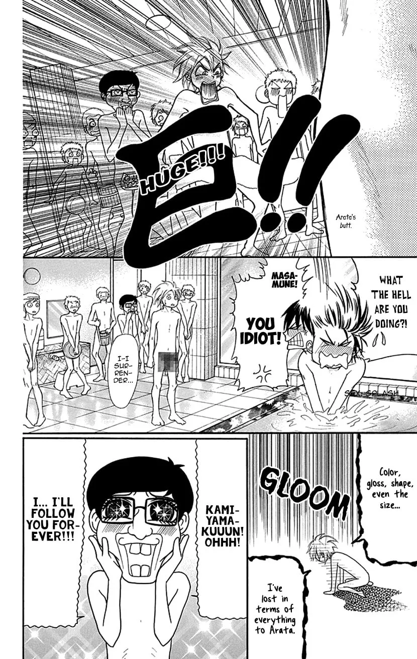 Read Switch Girl!! chapter 77 image 11 on Lezhin