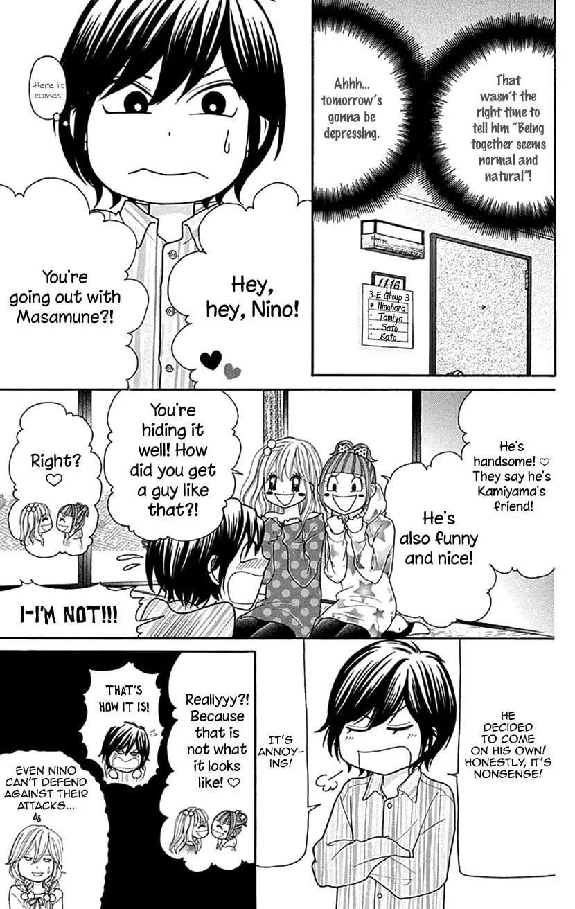 Read Switch Girl!! chapter 77 image 6 on Lezhin
