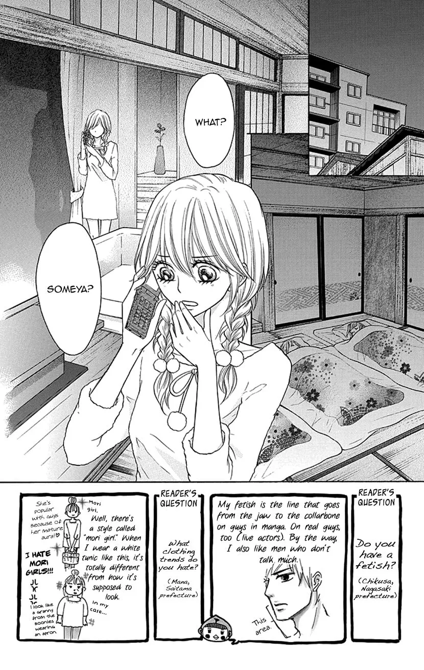 Read Switch Girl!! chapter 78 image 1 on Lezhin