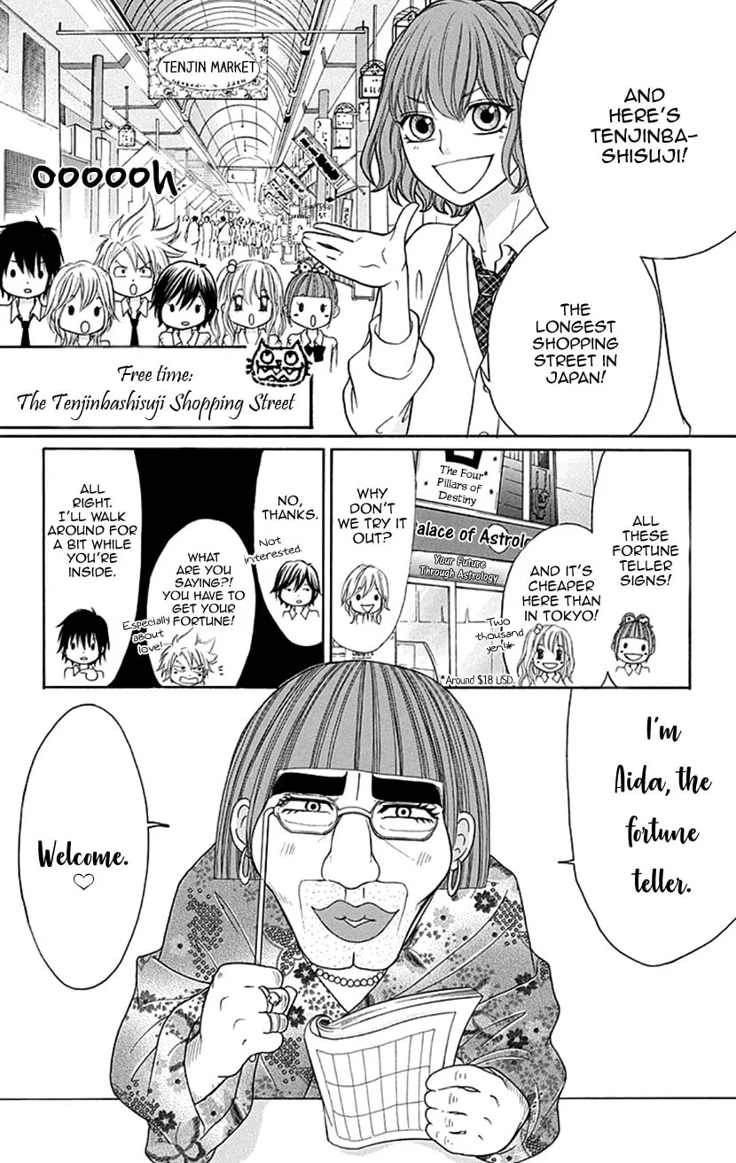 Read Switch Girl!! chapter 78 image 14 on Lezhin