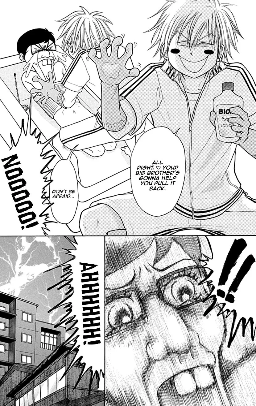 Read Switch Girl!! chapter 78 image 3 on Lezhin