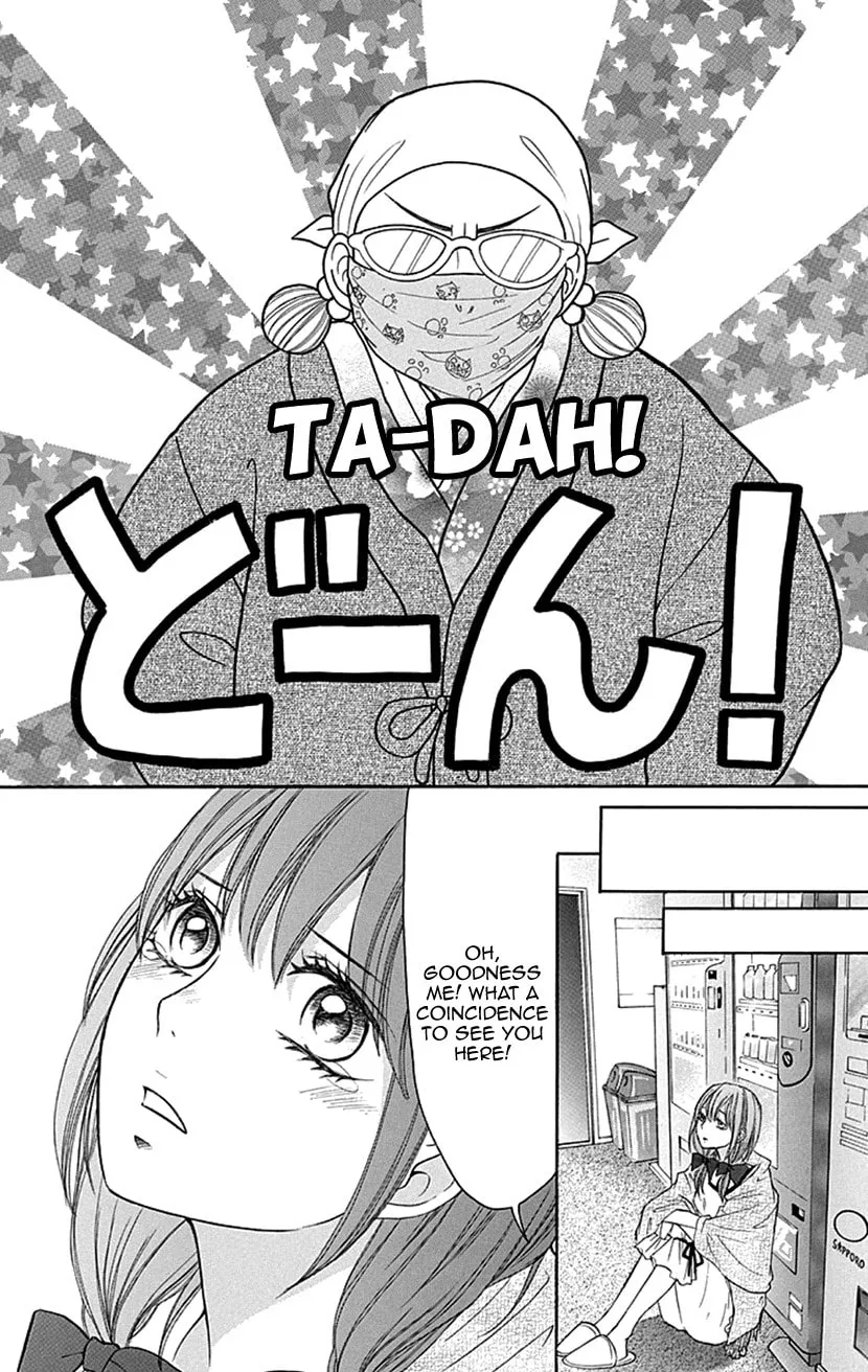 Read Switch Girl!! chapter 78 image 5 on Lezhin