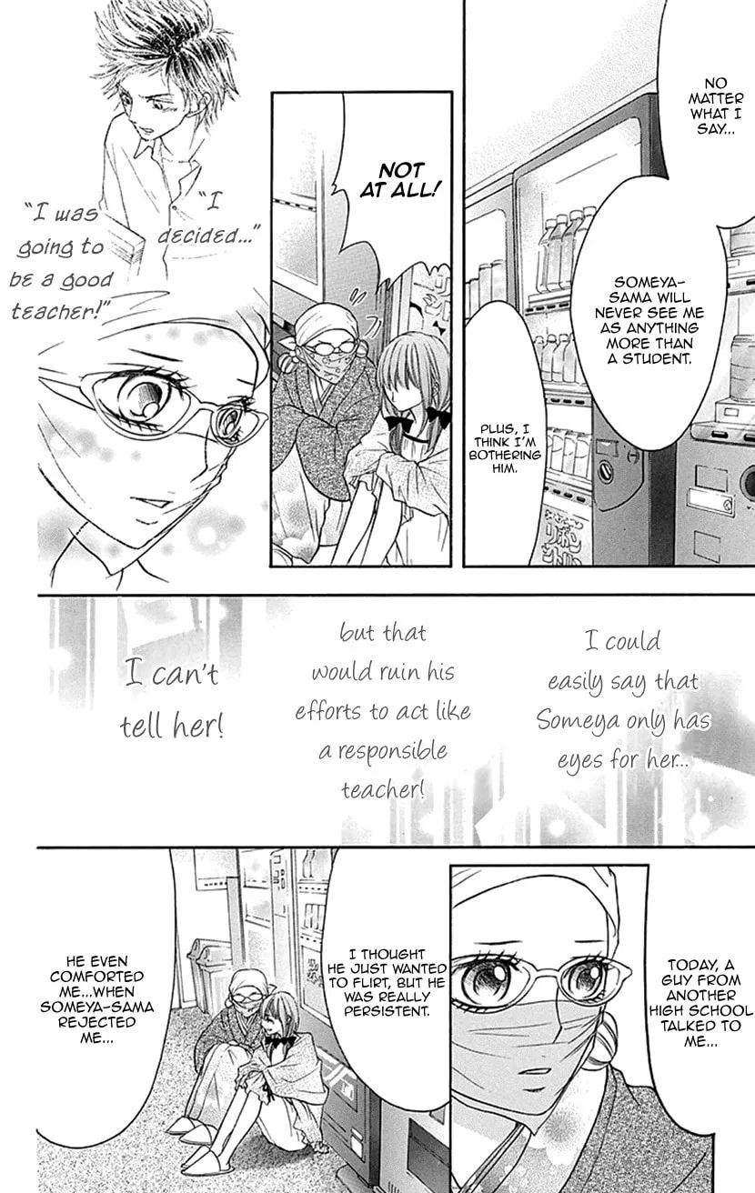 Read Switch Girl!! chapter 78 image 7 on Lezhin