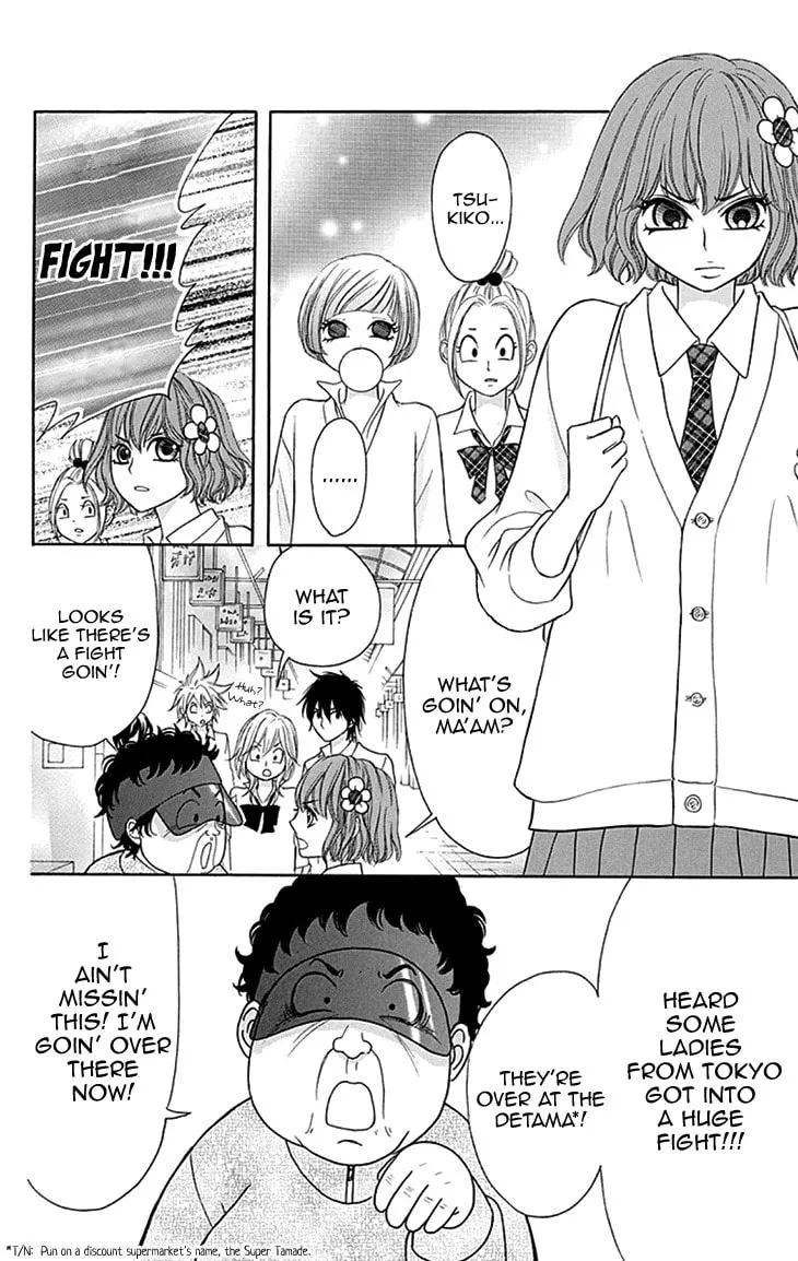 Read Switch Girl!! chapter 79 image 17 on Lezhin