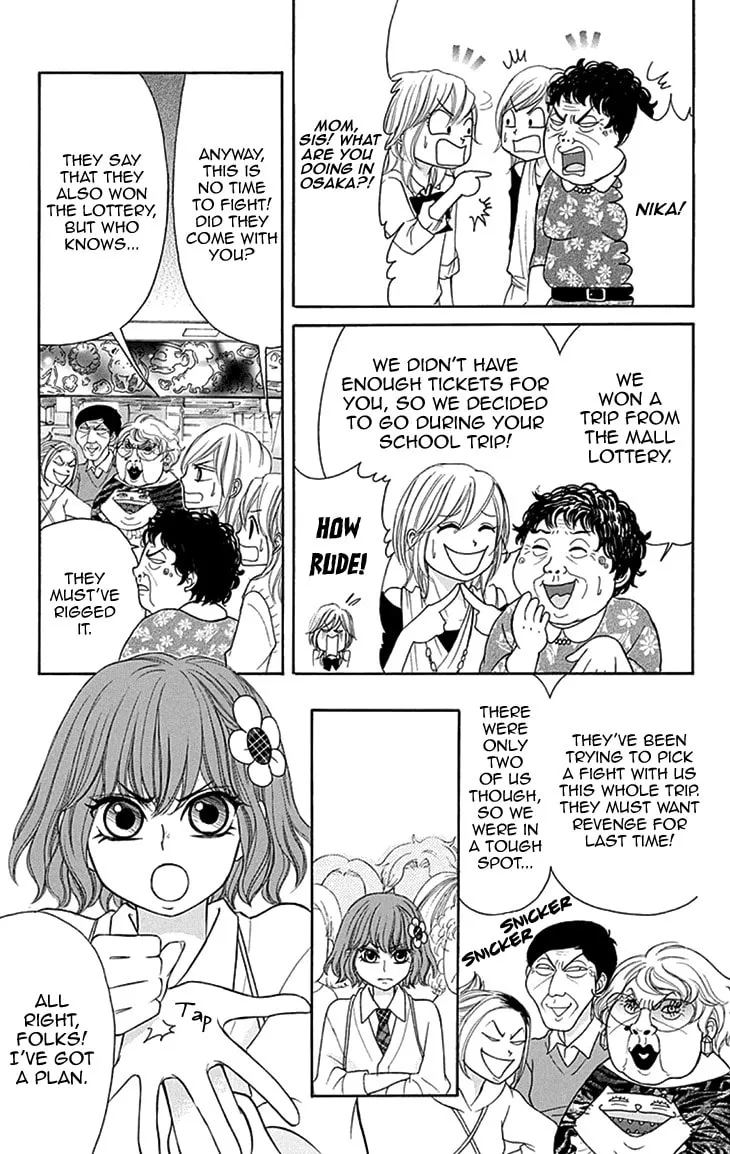 Read Switch Girl!! chapter 79 image 22 on Lezhin