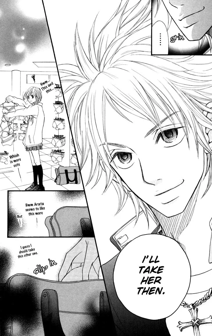 Read Switch Girl!! chapter 8 image 19 on Lezhin