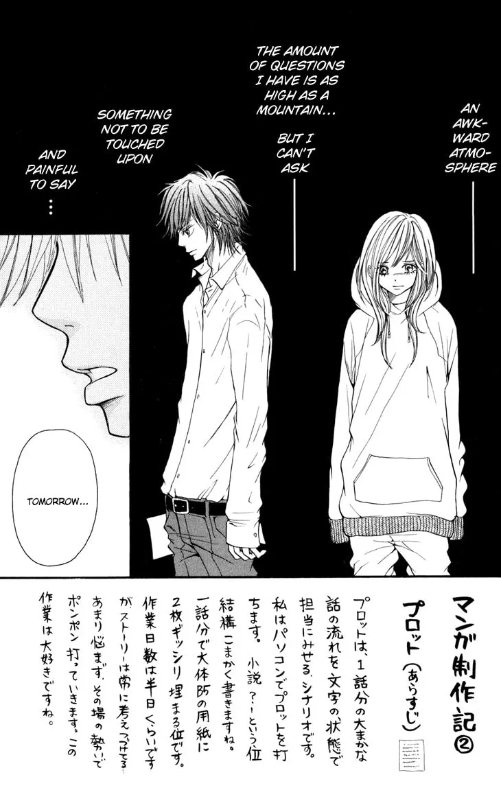 Read Switch Girl!! chapter 8 image 4 on Lezhin