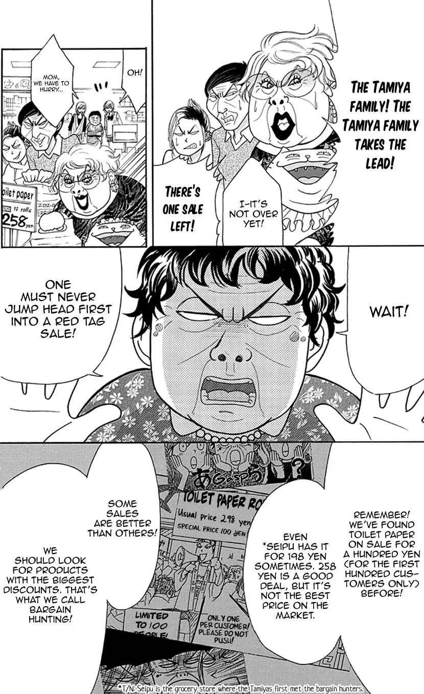 Read Switch Girl!! chapter 80 image 11 on Lezhin