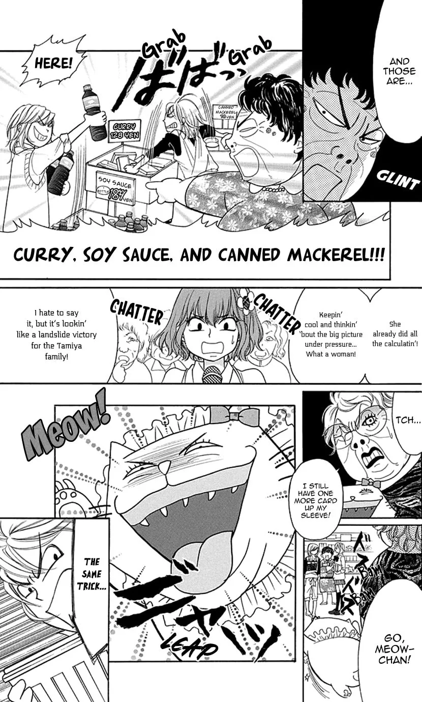 Read Switch Girl!! chapter 80 image 12 on Lezhin