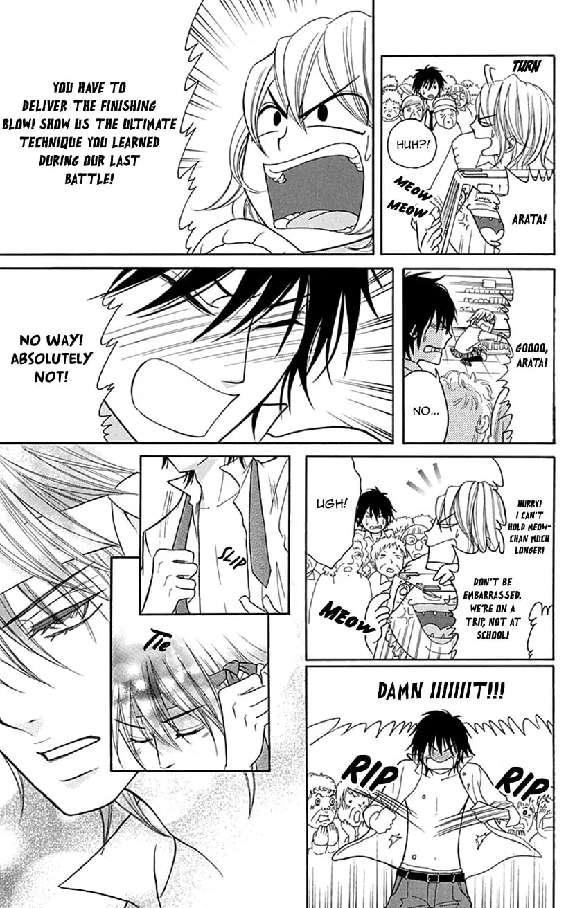 Read Switch Girl!! chapter 80 image 14 on Lezhin