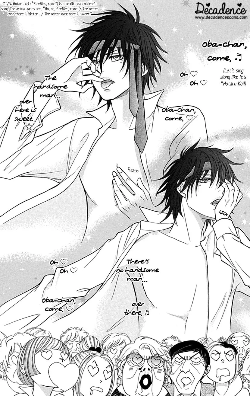 Read Switch Girl!! chapter 80 image 15 on Lezhin