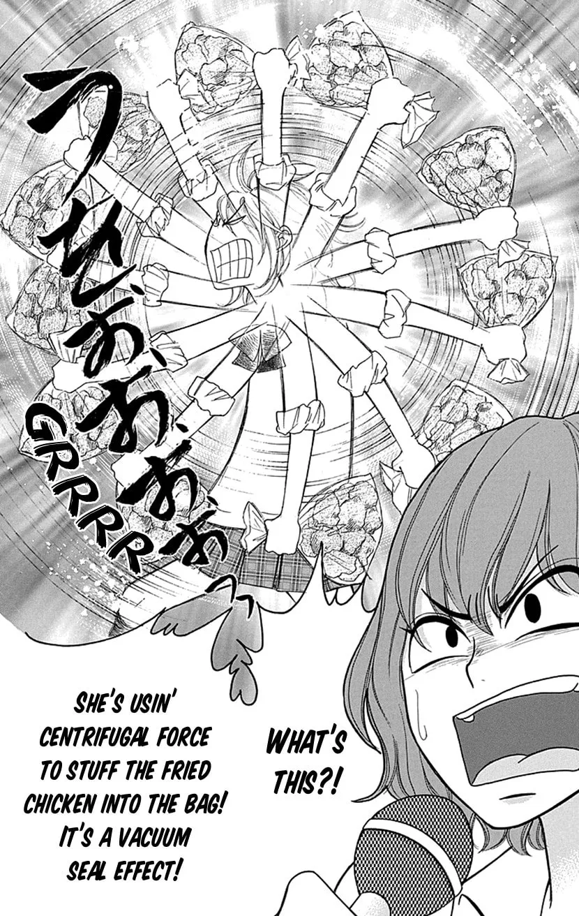 Read Switch Girl!! chapter 80 image 17 on Lezhin