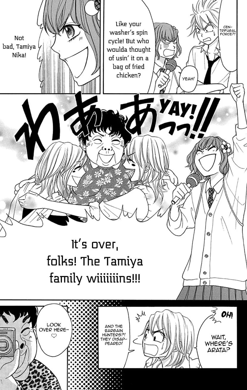Read Switch Girl!! chapter 80 image 18 on Lezhin
