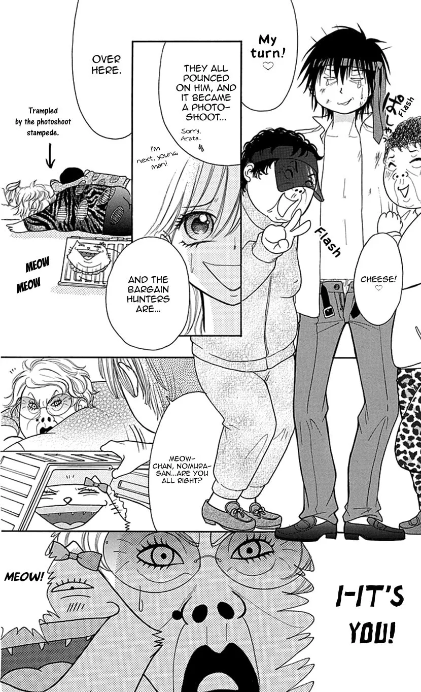 Read Switch Girl!! chapter 80 image 19 on Lezhin