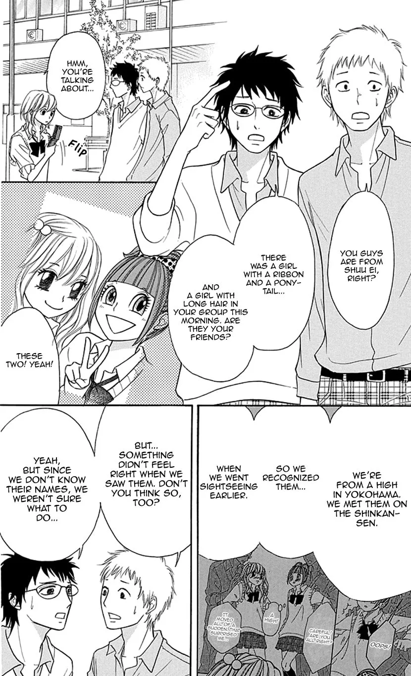 Read Switch Girl!! chapter 80 image 23 on Lezhin