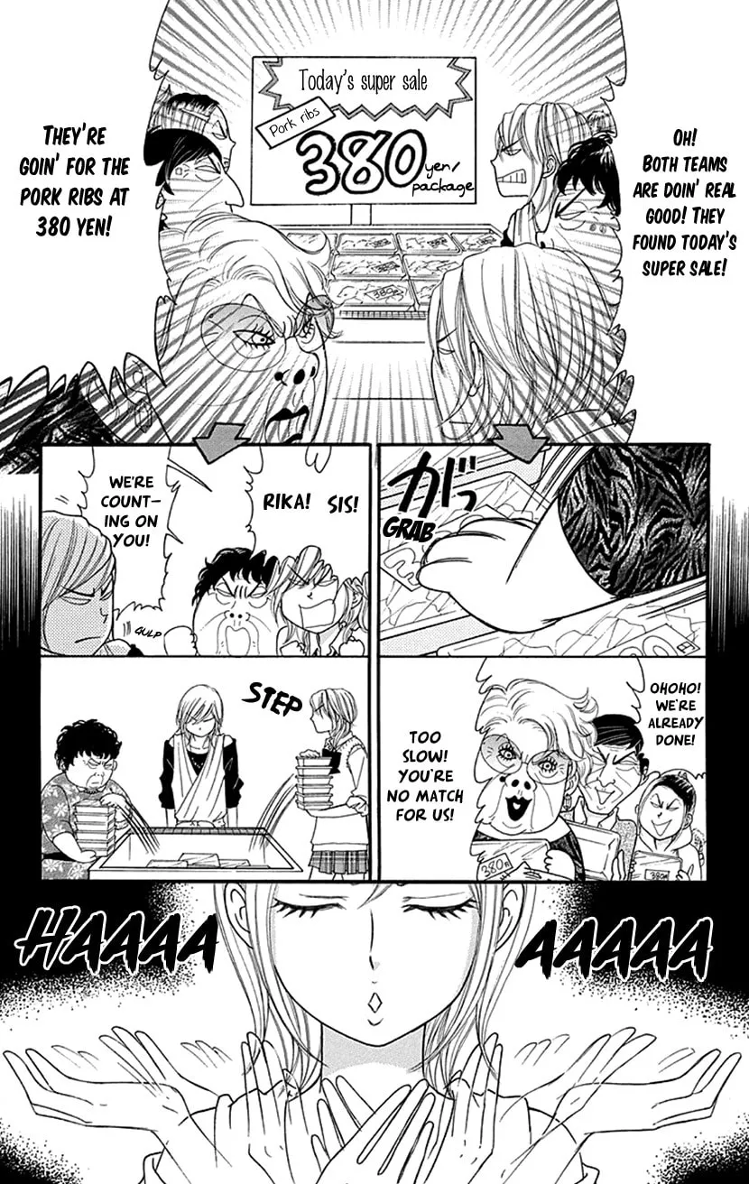 Read Switch Girl!! chapter 80 image 7 on Lezhin