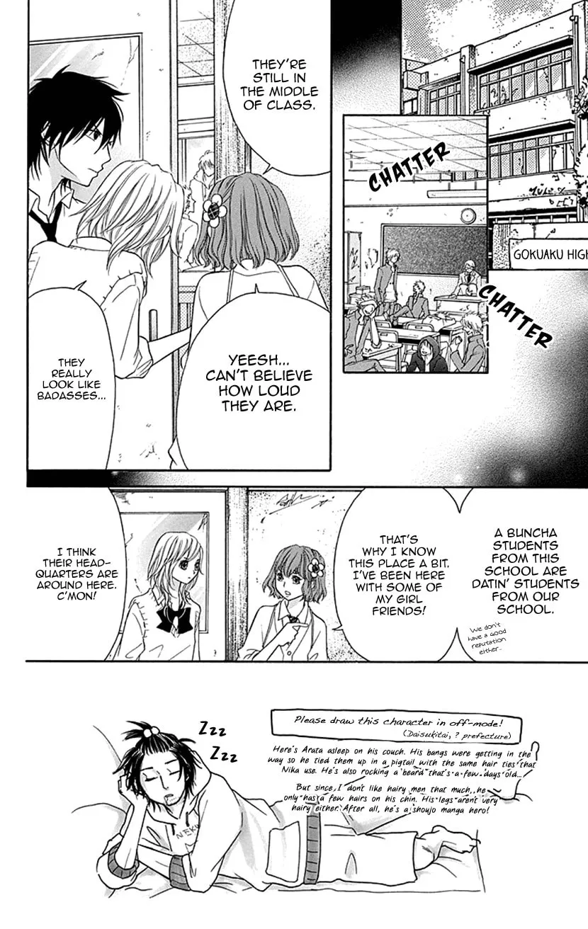 Read Switch Girl!! chapter 81 image 1 on Lezhin
