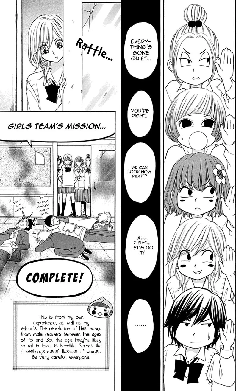 Read Switch Girl!! chapter 81 image 14 on Lezhin