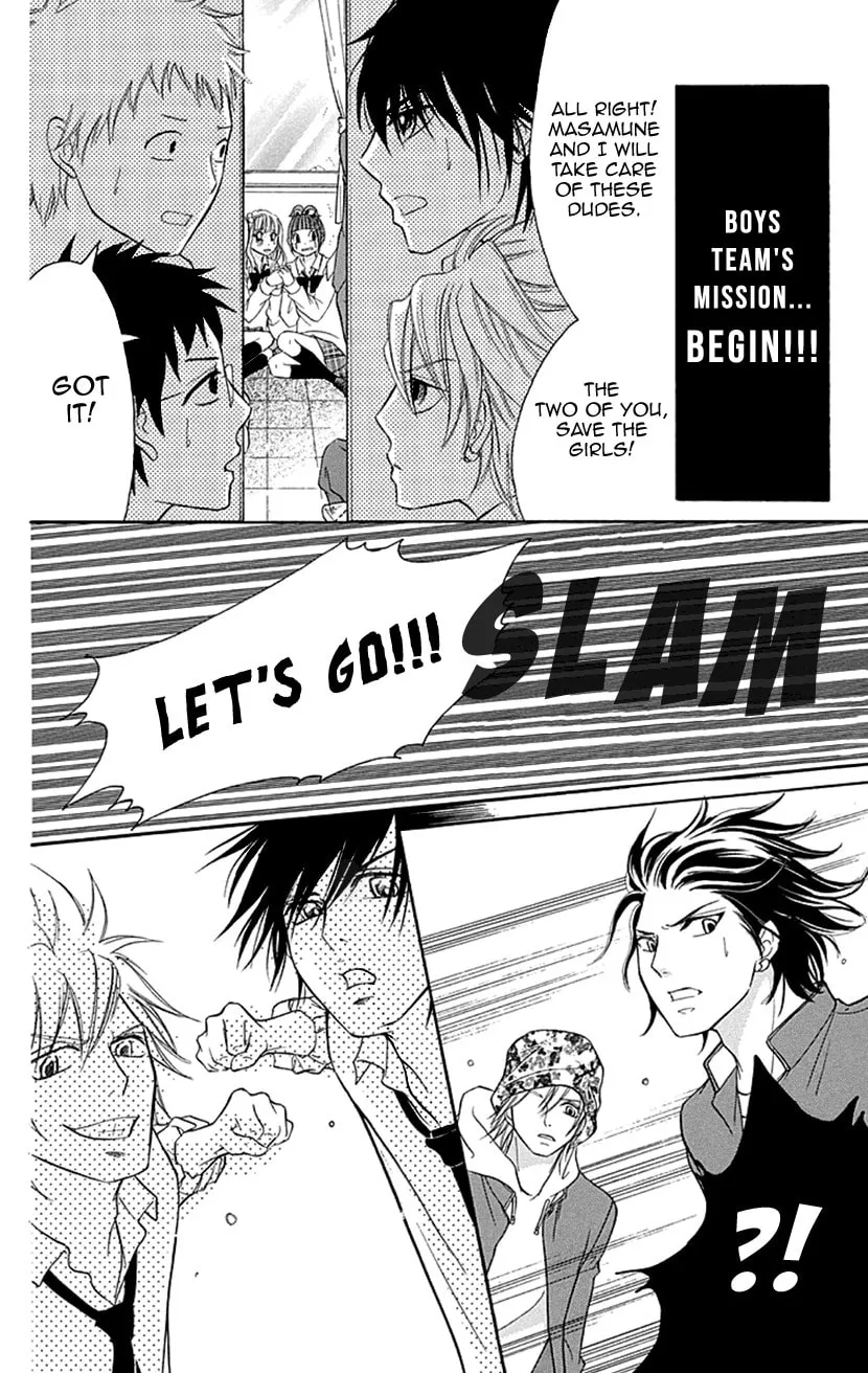 Read Switch Girl!! chapter 81 image 15 on Lezhin