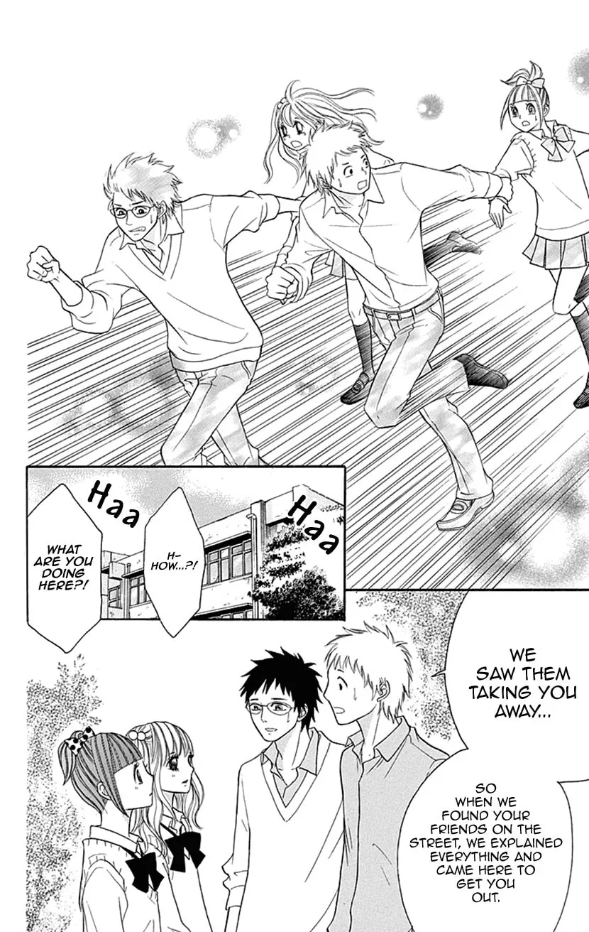 Read Switch Girl!! chapter 81 image 17 on Lezhin