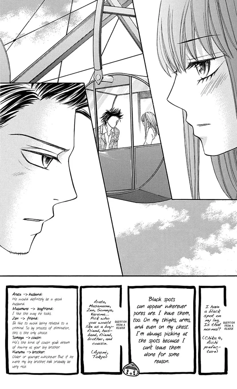 Read Switch Girl!! chapter 82 image 1 on Lezhin