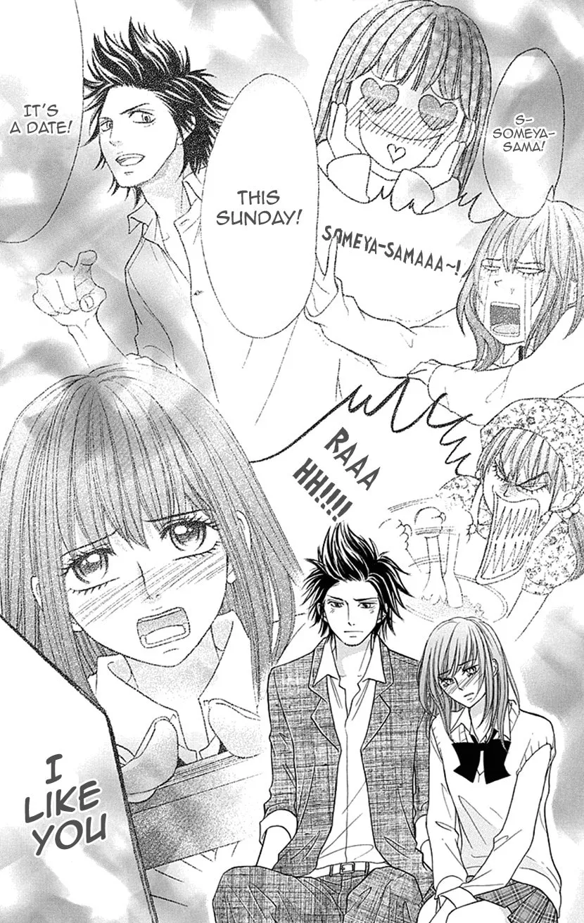 Read Switch Girl!! chapter 82 image 10 on Lezhin