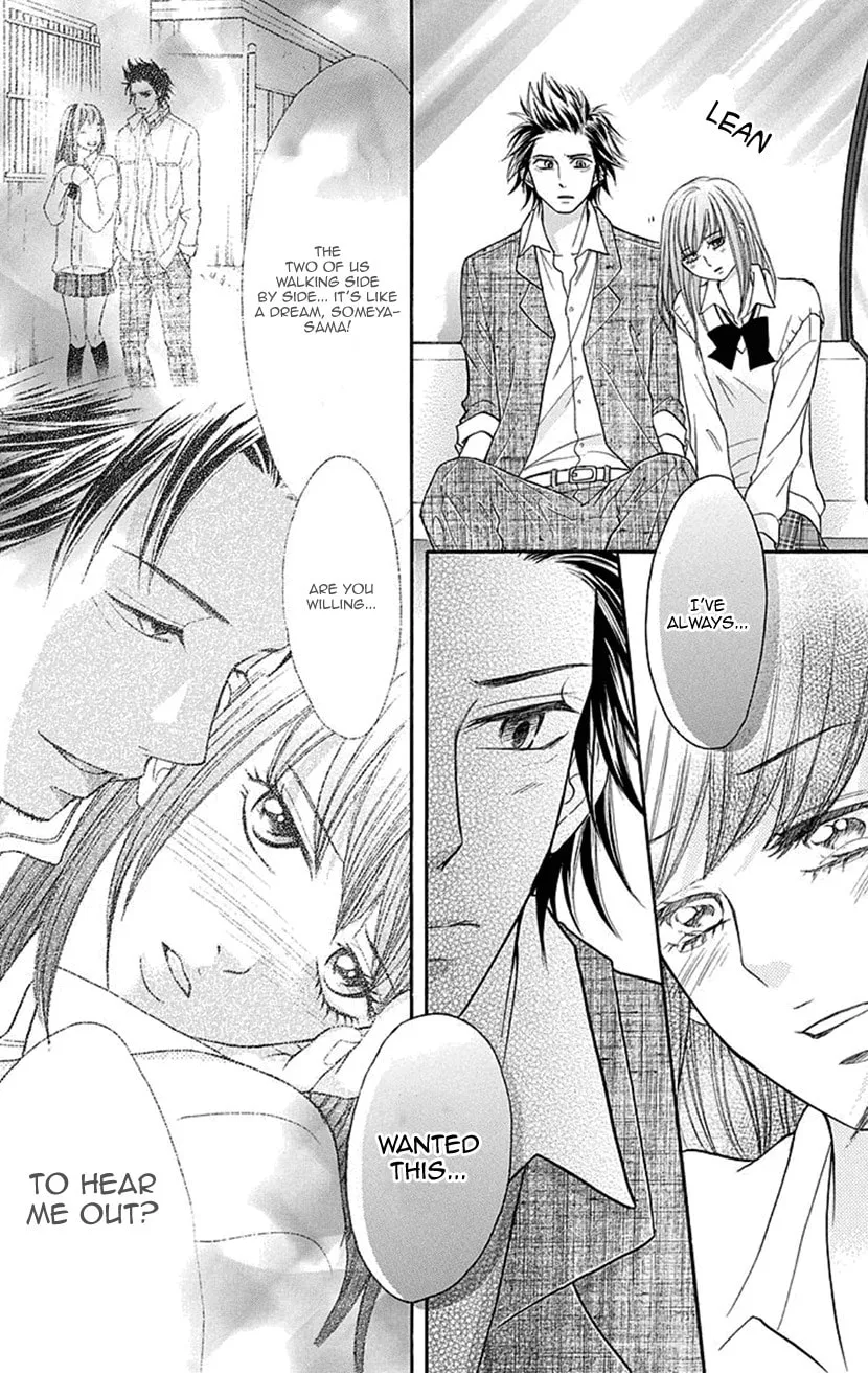 Read Switch Girl!! chapter 82 image 9 on Lezhin