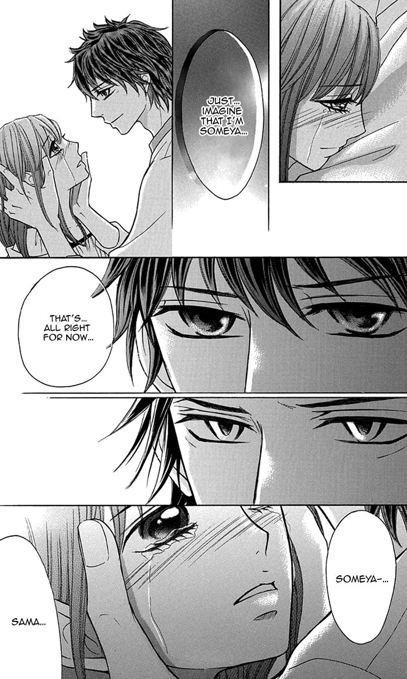 Read Switch Girl!! chapter 83 image 12 on Lezhin
