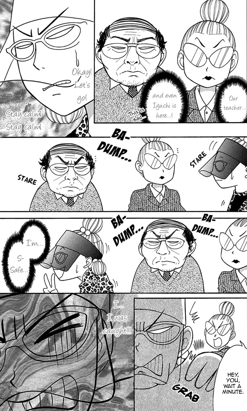 Read Switch Girl!! chapter 83 image 14 on Lezhin
