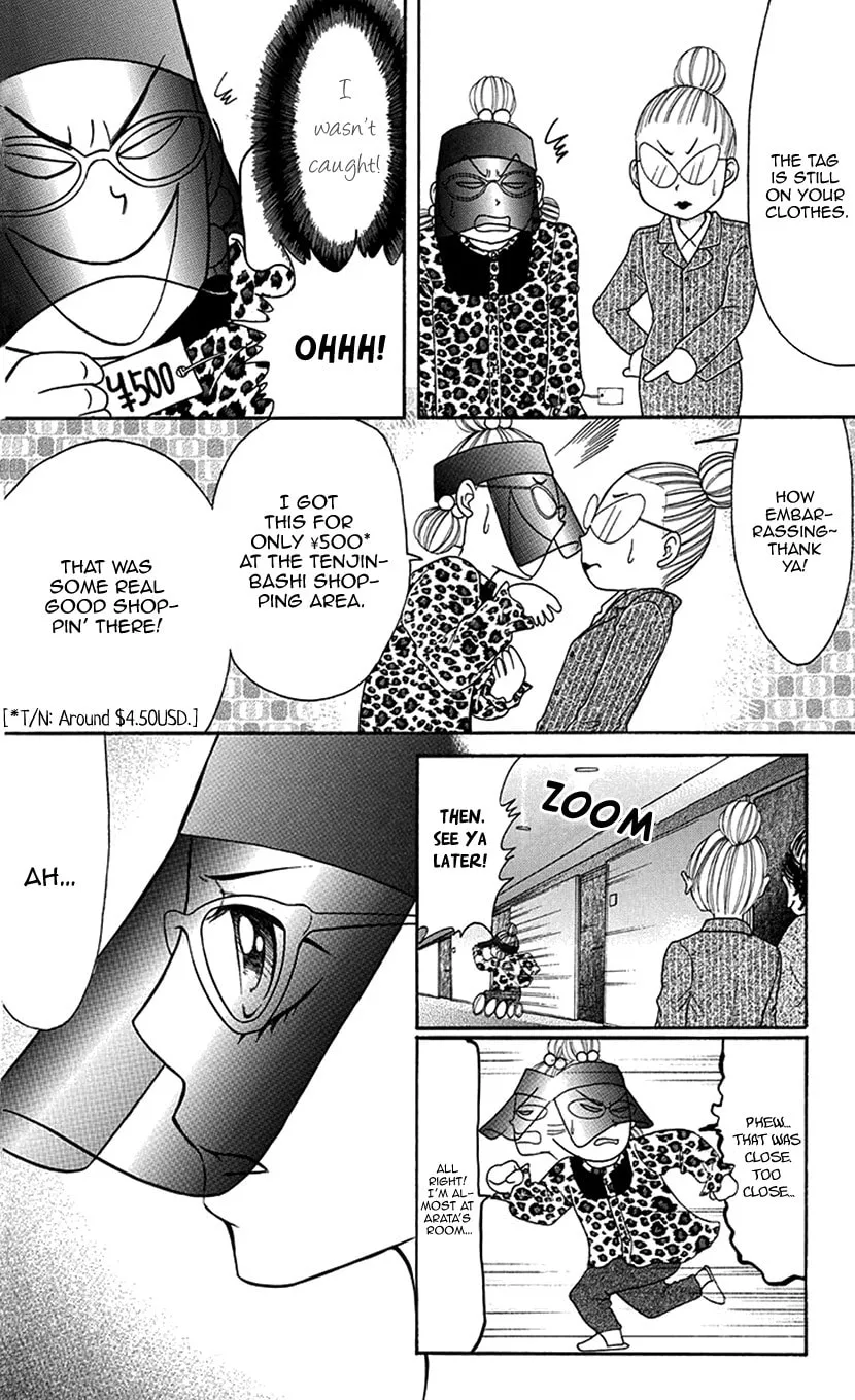 Read Switch Girl!! chapter 83 image 15 on Lezhin