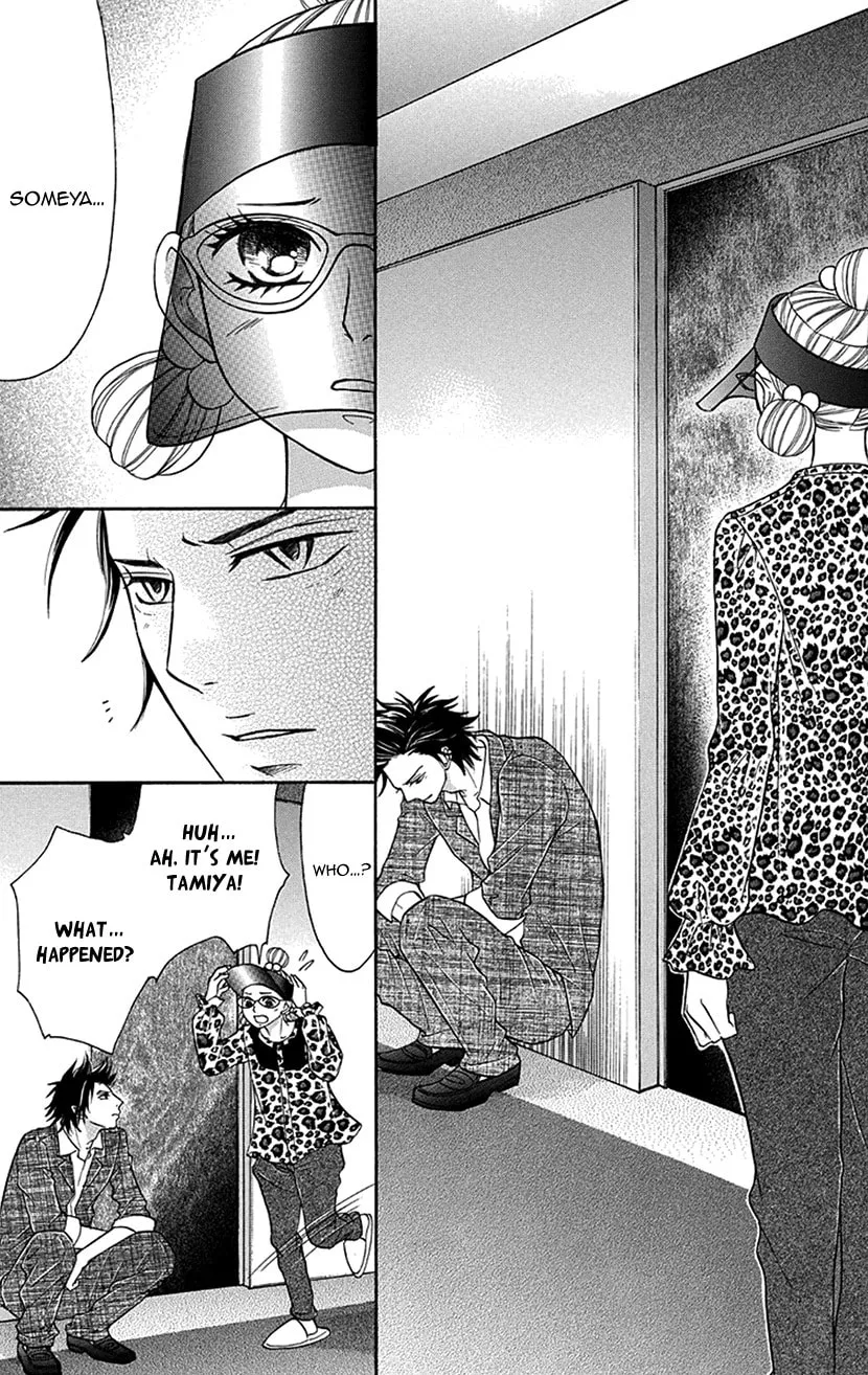 Read Switch Girl!! chapter 83 image 16 on Lezhin