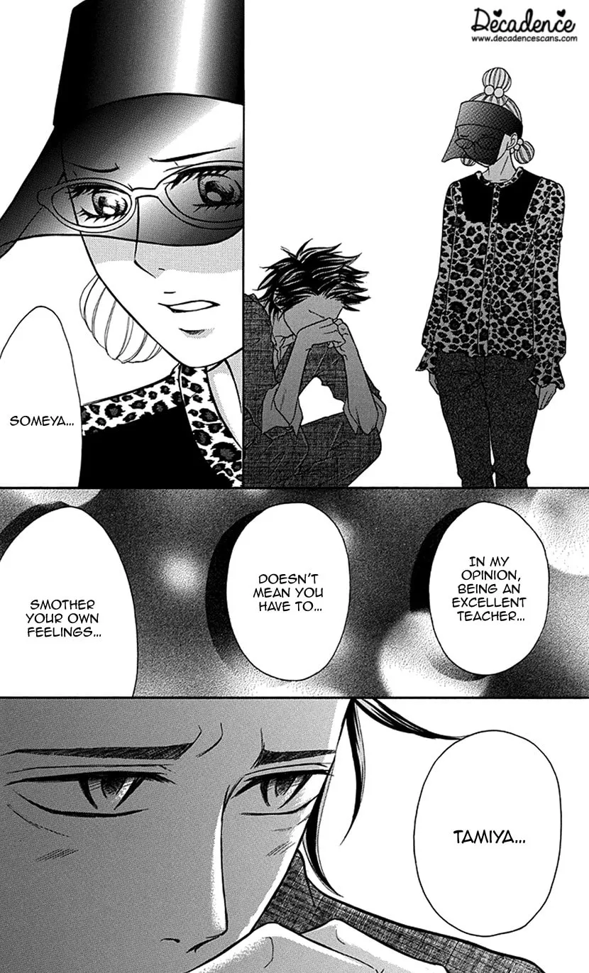 Read Switch Girl!! chapter 83 image 19 on Lezhin