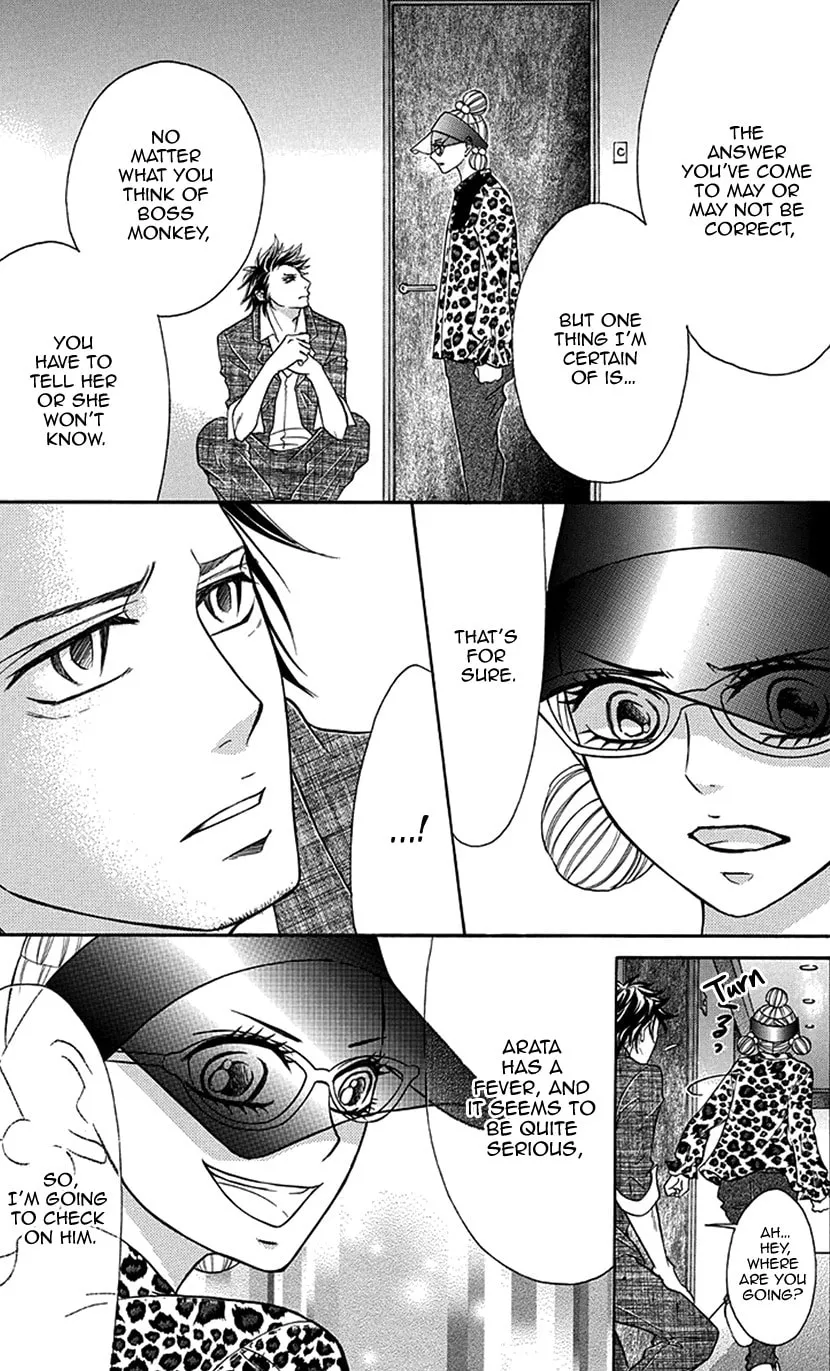 Read Switch Girl!! chapter 83 image 20 on Lezhin