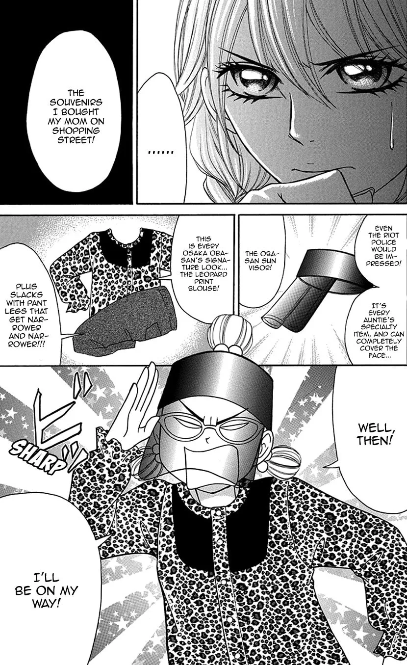 Read Switch Girl!! chapter 83 image 8 on Lezhin