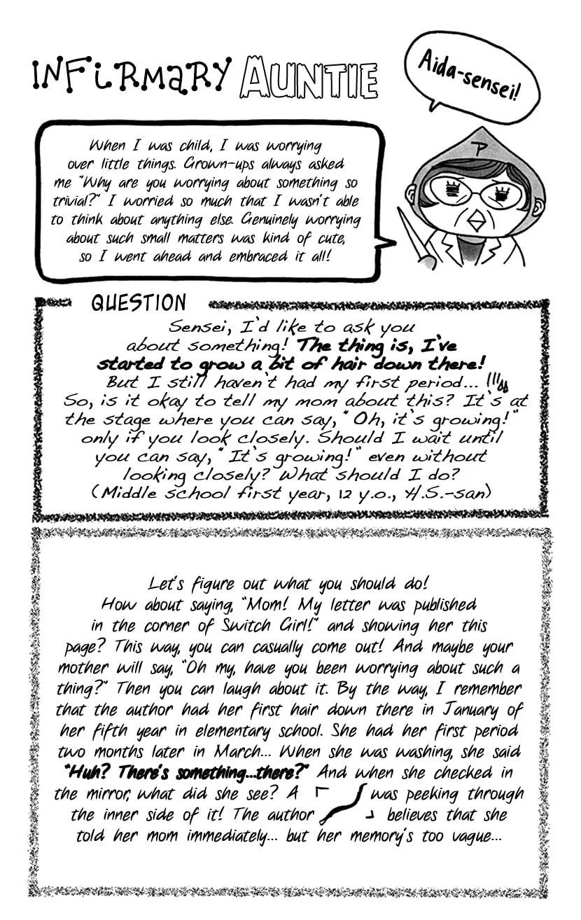 Read Switch Girl!! chapter 84 image 1 on Lezhin