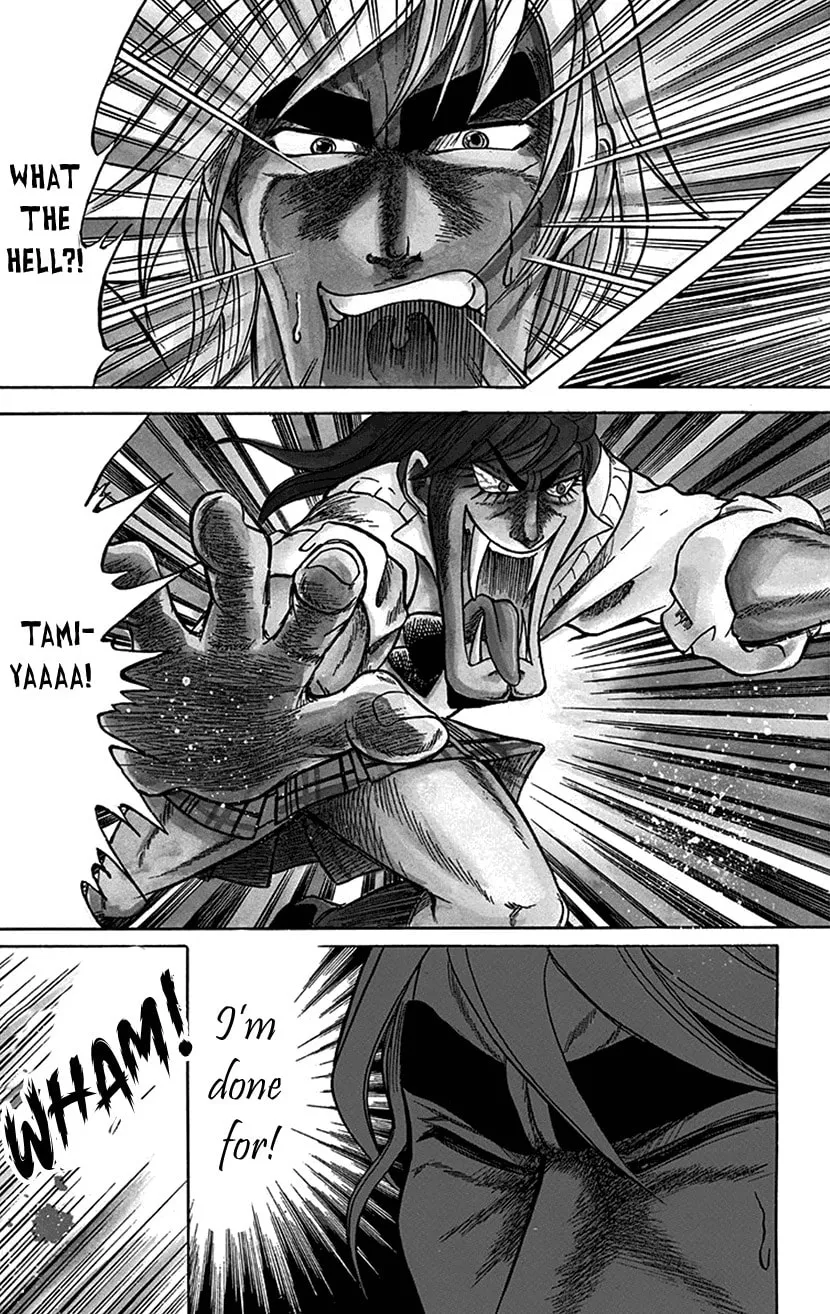 Read Switch Girl!! chapter 85 image 10 on Lezhin