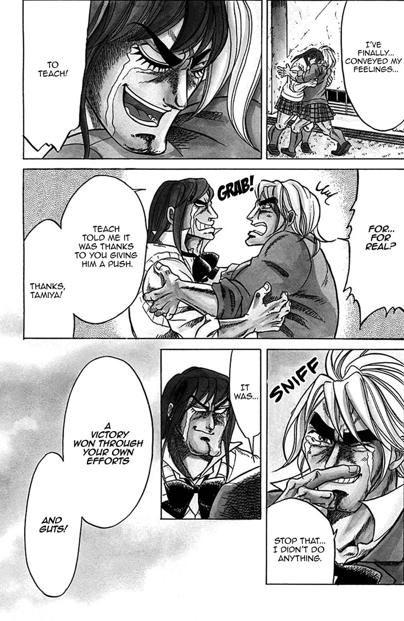 Read Switch Girl!! chapter 85 image 12 on Lezhin