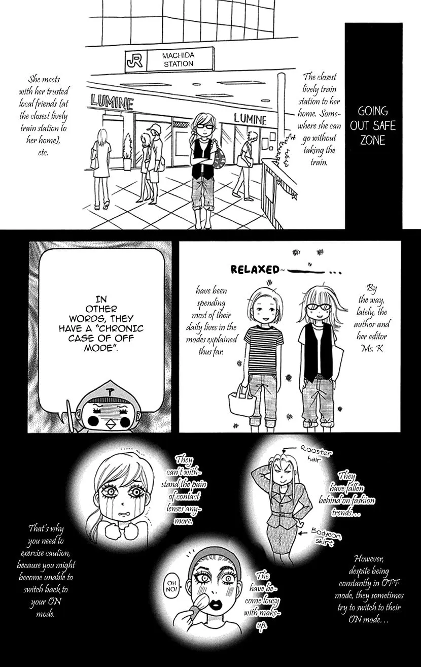 Read Switch Girl!! chapter 86 image 13 on Lezhin